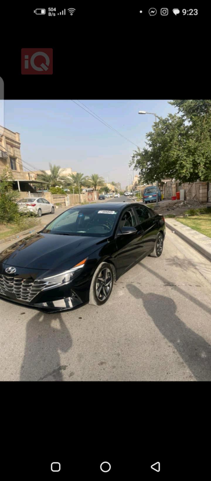 هیوندای ئەلەنترا